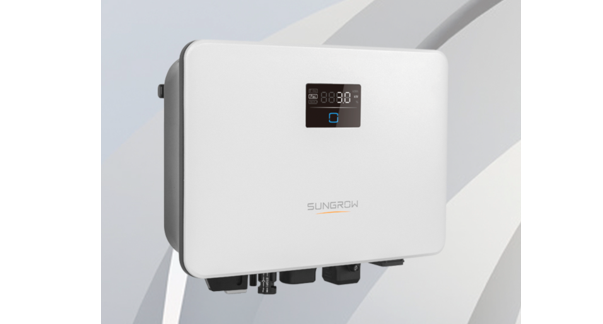 Choosing Sungrow SG2.5 RS-S: Empowering Consumers with Smart Solar Power Inversion
